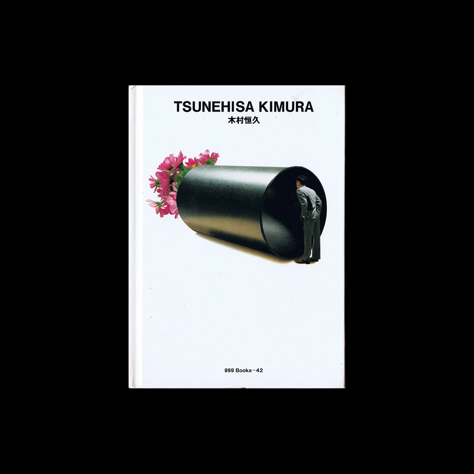 Tsunehisa Kimura (World Graphic Design 42), 1999 - Design Reviewed