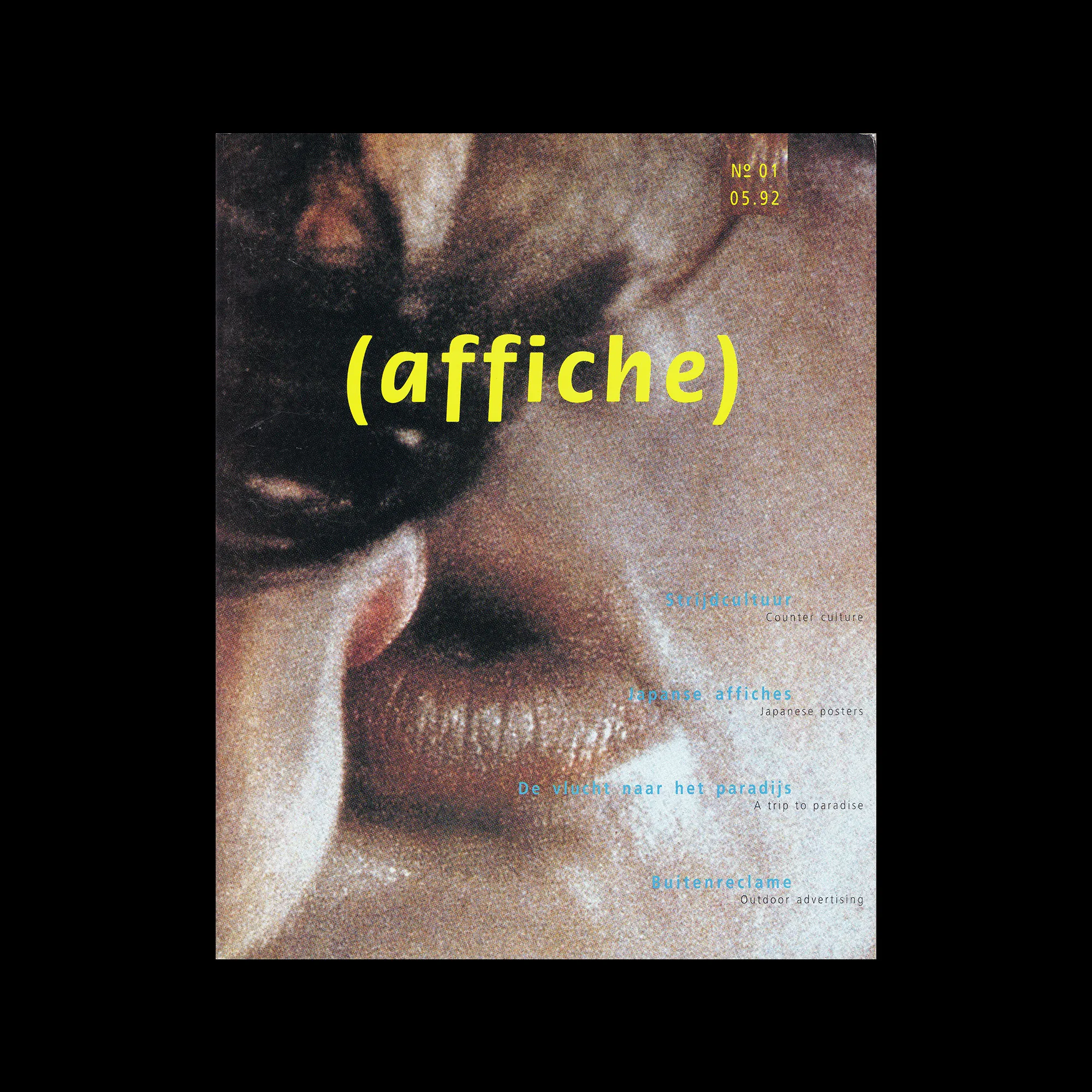 (Affiche), No. 01, May 1992 1 (Affiche), No. 01, May 1992