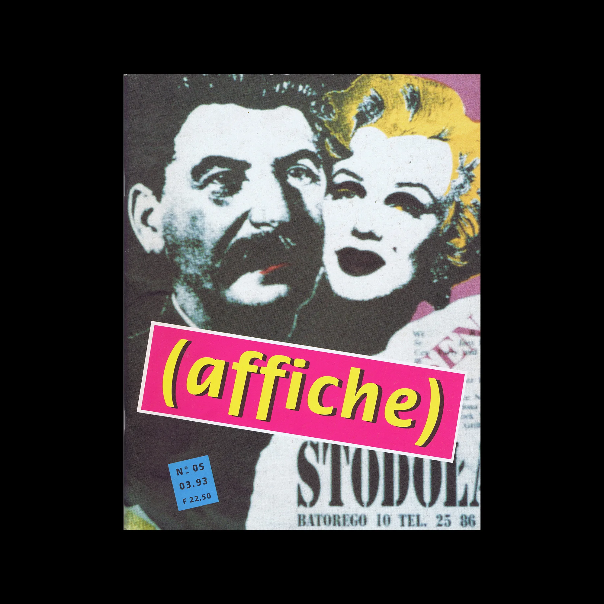 (Affiche), No. 05, March 1993 1 (Affiche), No. 05, March 1993