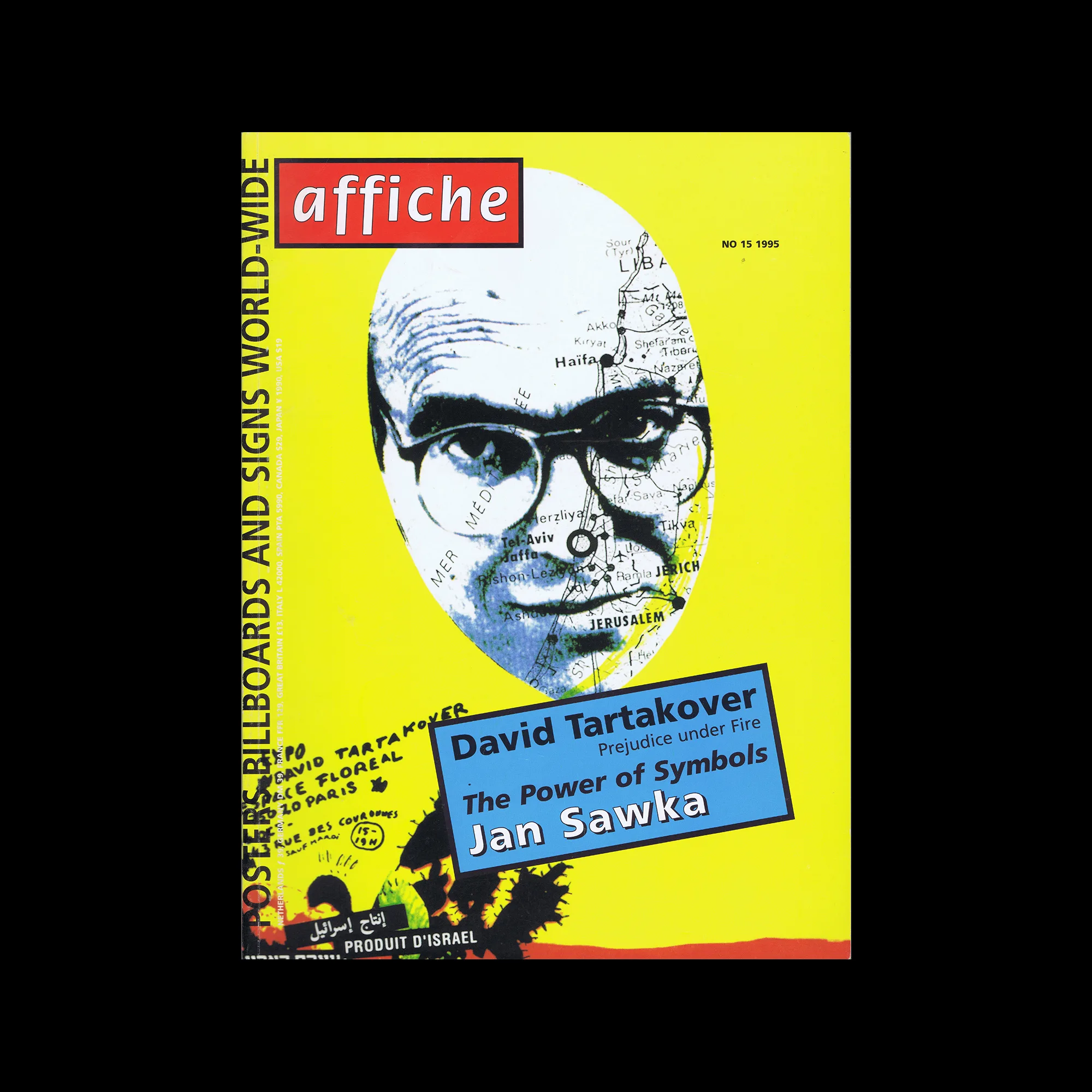 (Affiche), No. 15, 1995