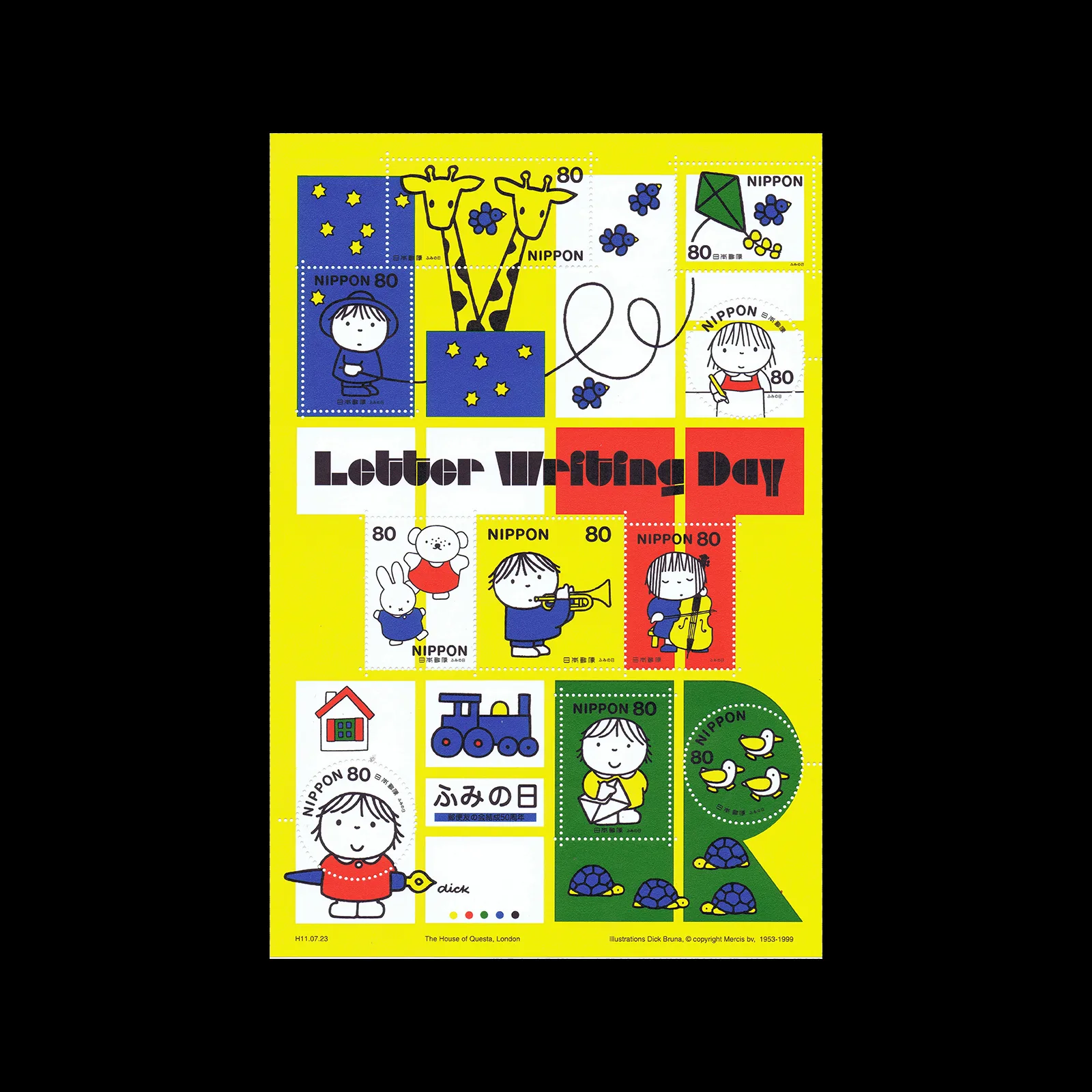 Japan Letter Writing Day, Stamp Sheet, 1999. Illustrated by Dick Bruna