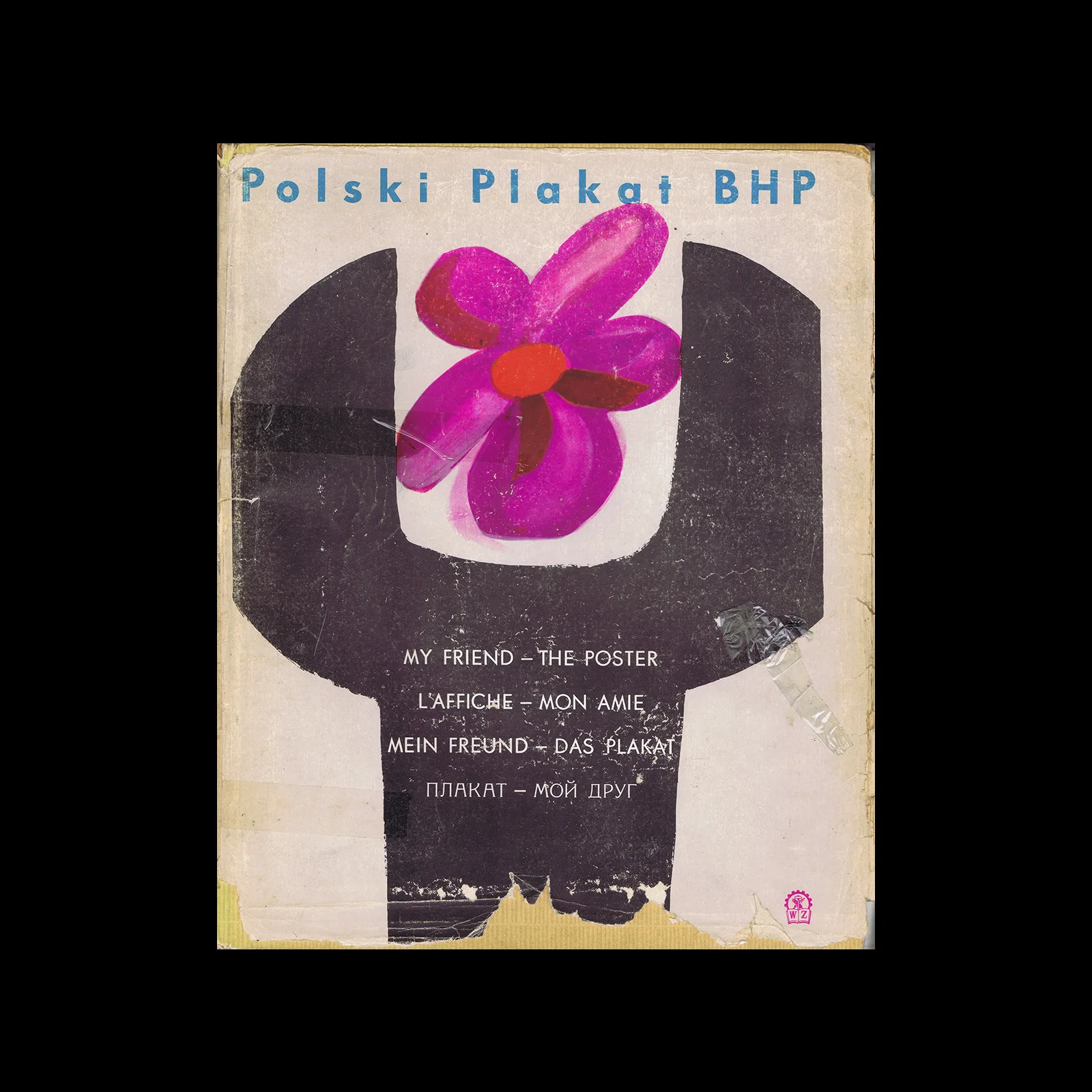 Polski Plakat BHP, My Friend – The Poster, CRZZ Union Publishing House, 1964