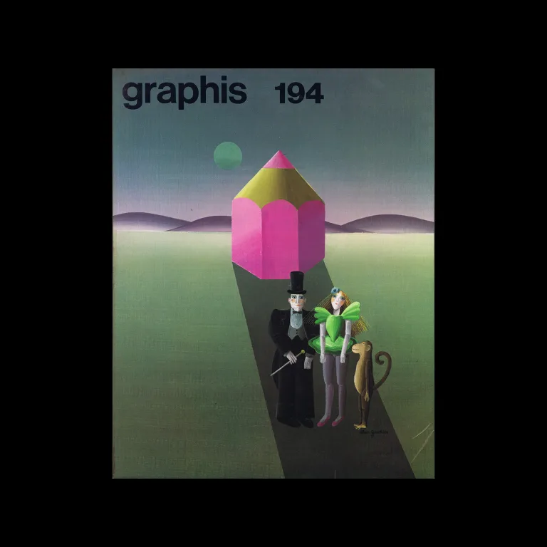 Graphis 194, 1977. Cover design by Alain Gauthier