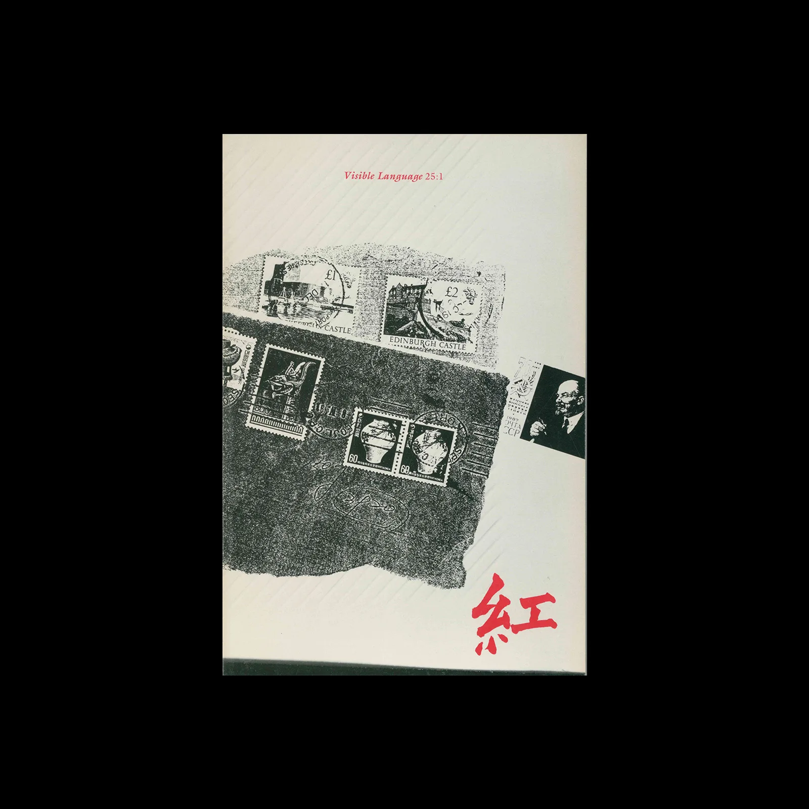 Visible Language, Vol 25, 01, 1991