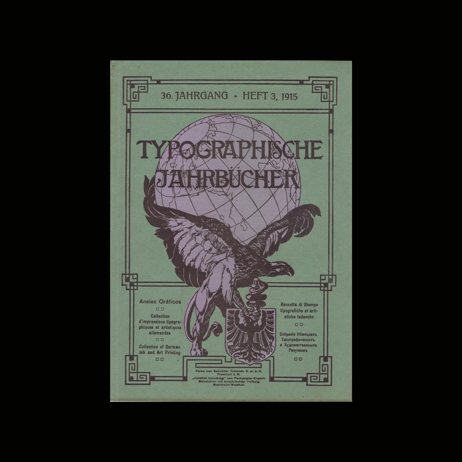 Typographische Jahrbücher, 36 Jahrg., Heft 03, 1915