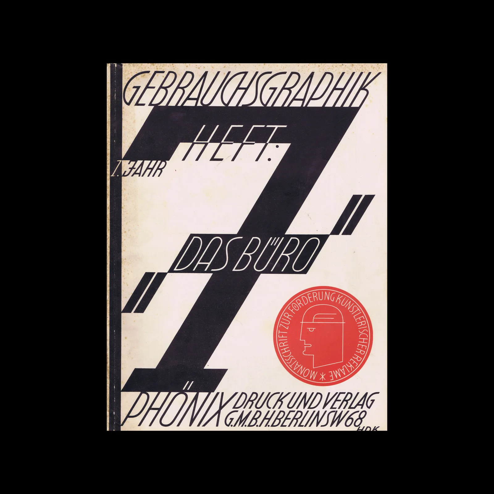 Gebrauchsgraphik, 07, 1924 (January 2025)