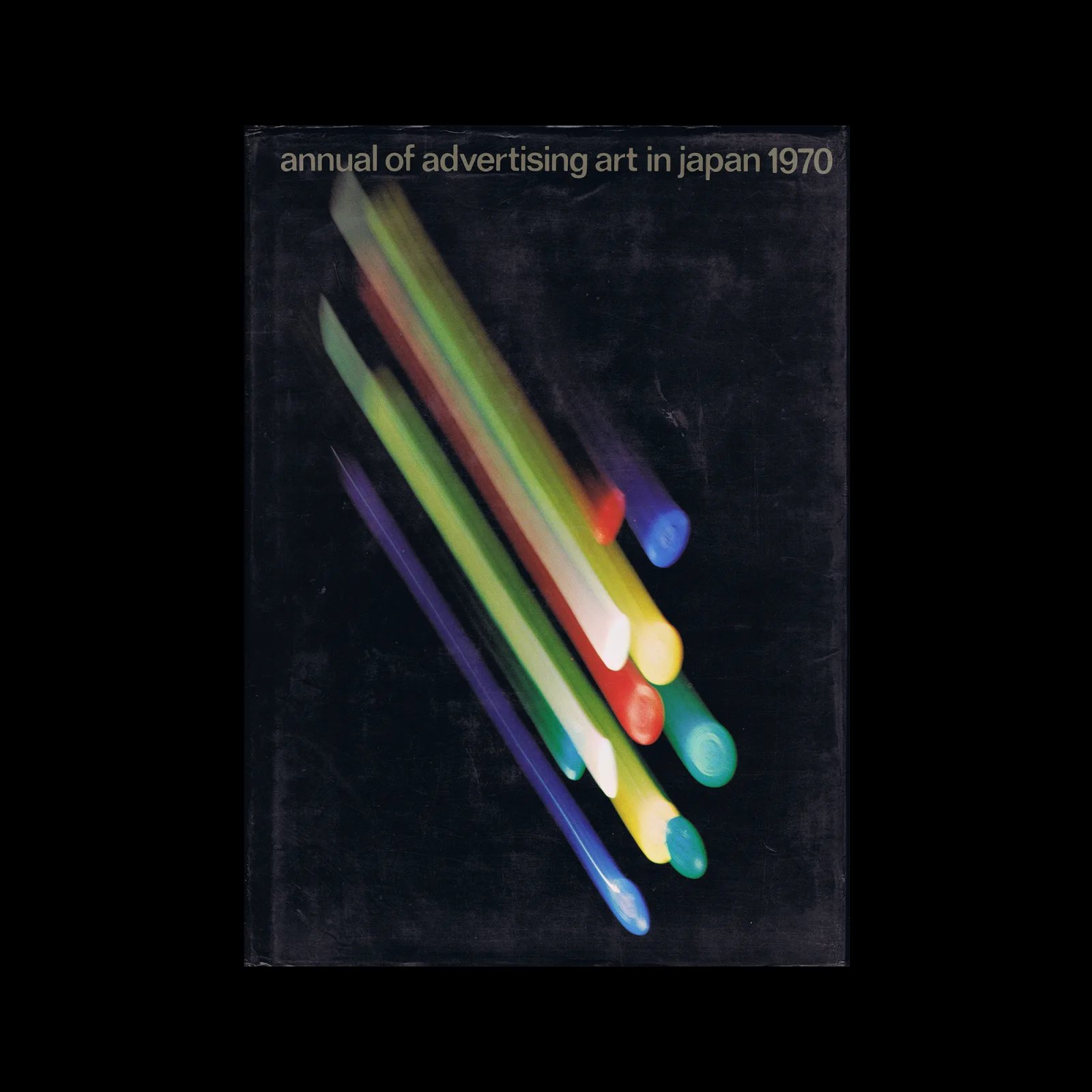 Annual-of-Advertising-Art-in- 