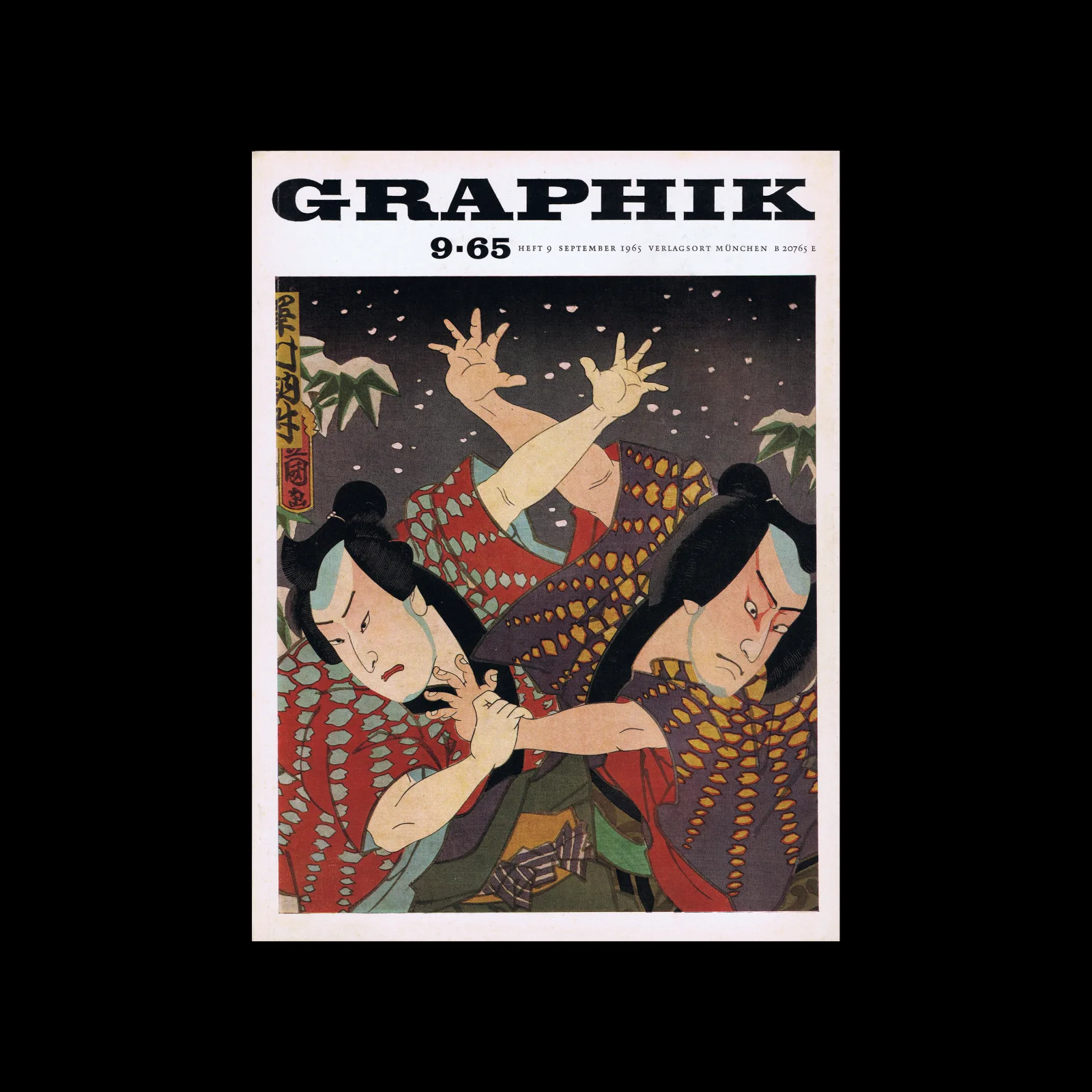 Graphik – Werbung + Formgebung, 09, 1965
