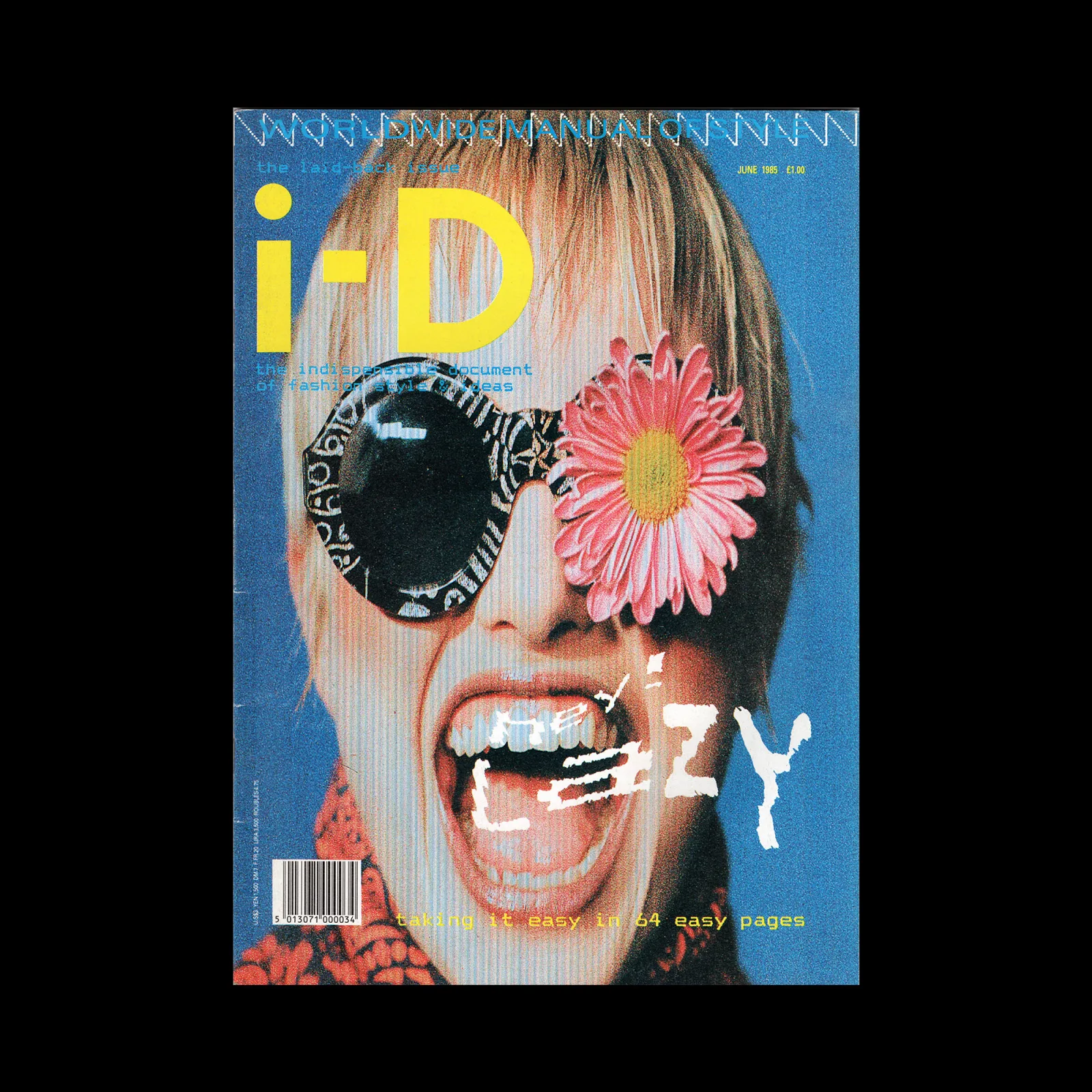 Designer Terry Jones - Design Reviewed