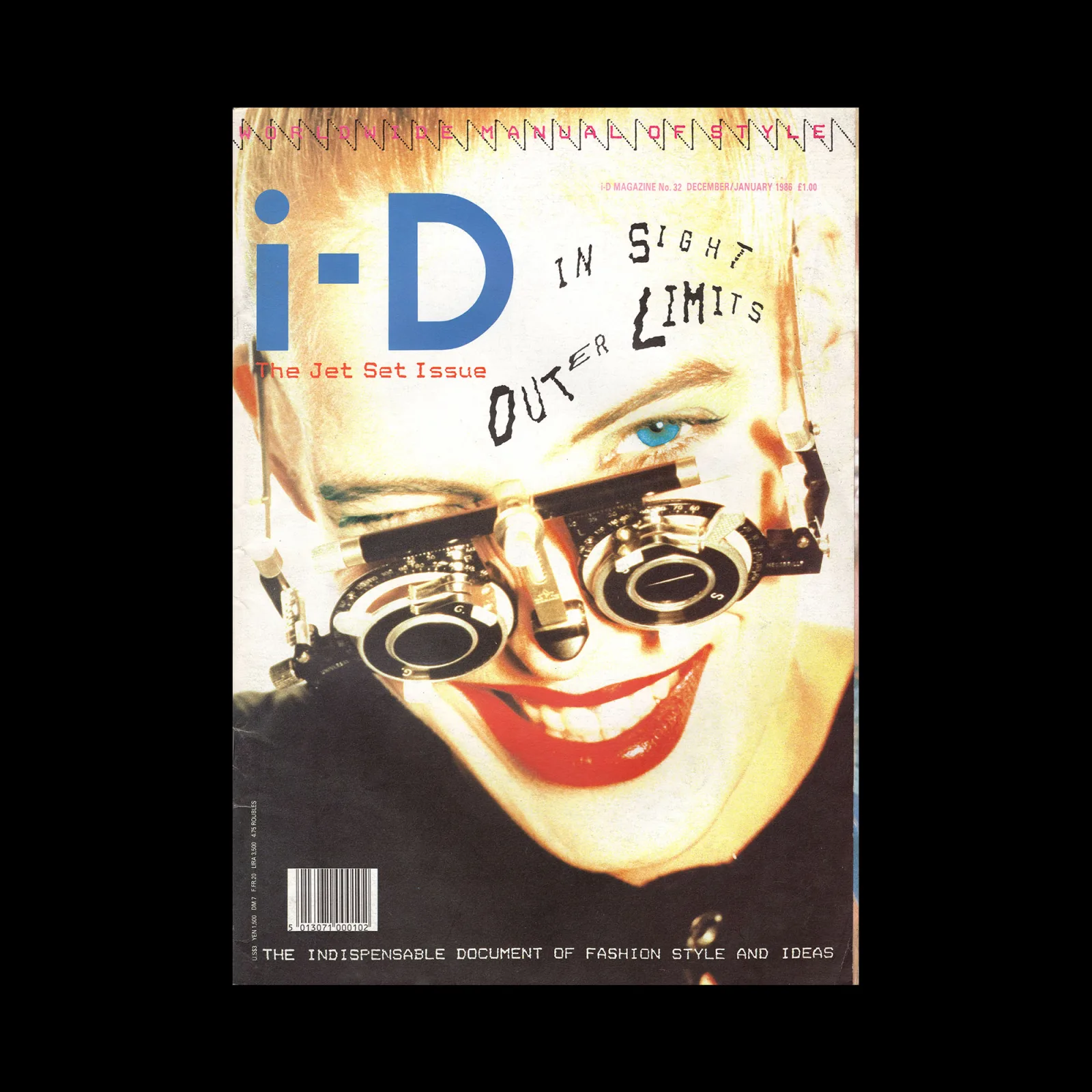 Designer Terry Jones - Design Reviewed