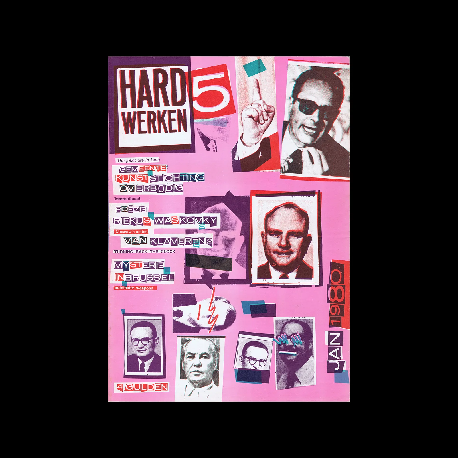 Blah Blah Blah, #1, April 1996 - Design Reviewed