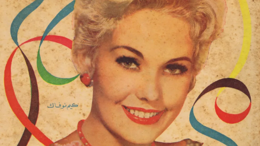 News from the Archive – June 2026