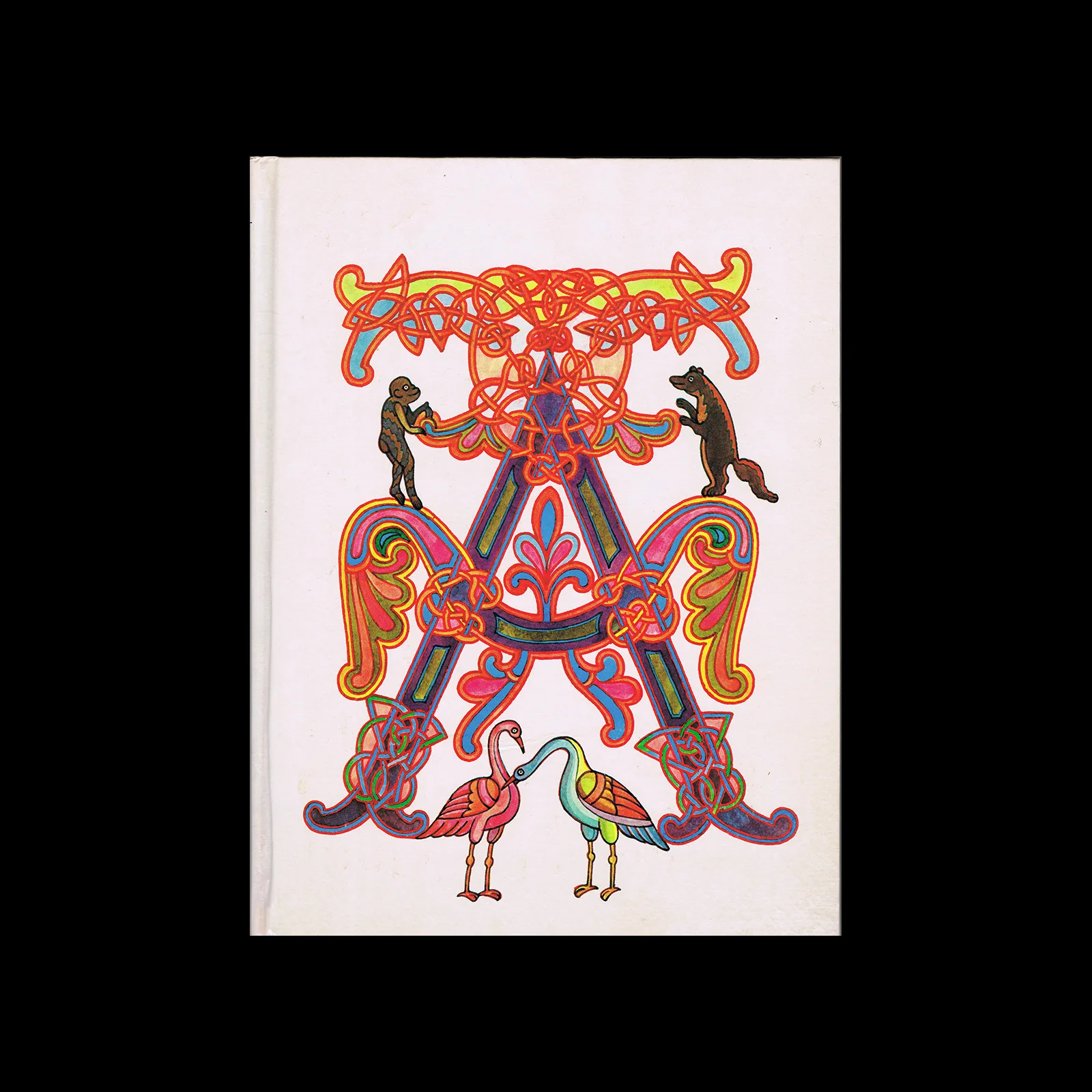 Audience, Vol 01, No 01, 1971