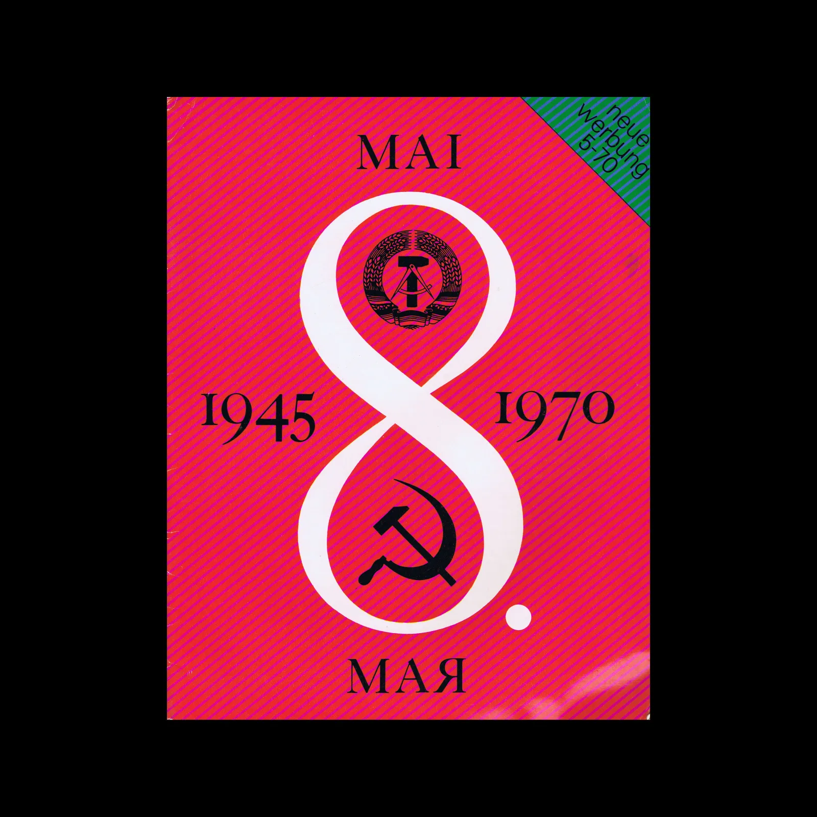 Neue Werbung, Vol 17, No 05, May 1970
