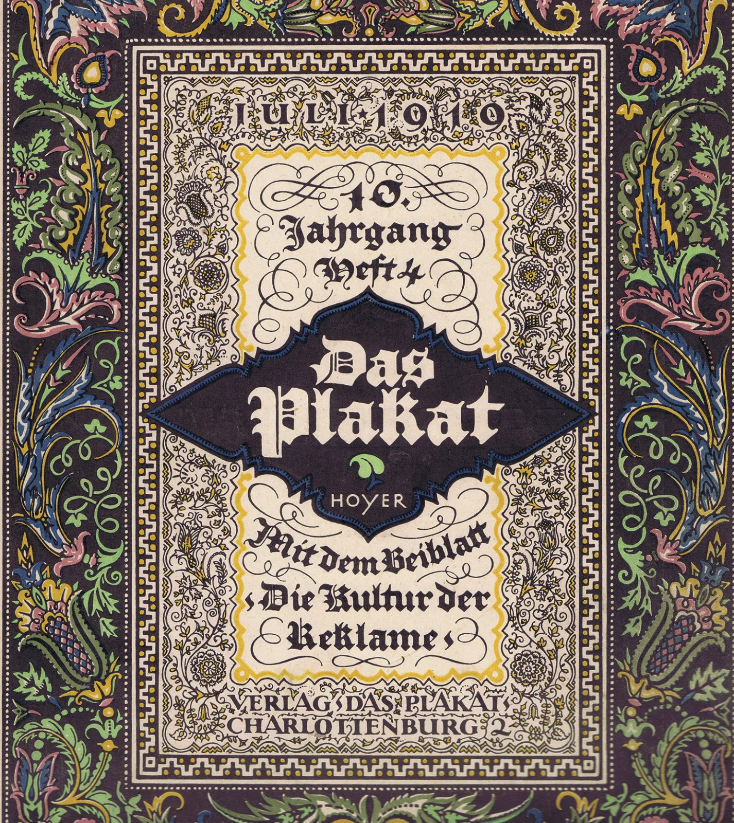 Hanns Thaddäus Hoyer by Fritz Korge (1919): Design Translated