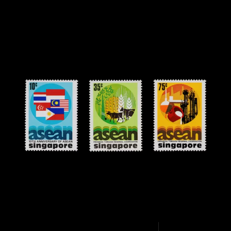 10th Anniversary of South East Asian Nations, Singapore Stamps, 1977. Designed by Eng Siak Loy