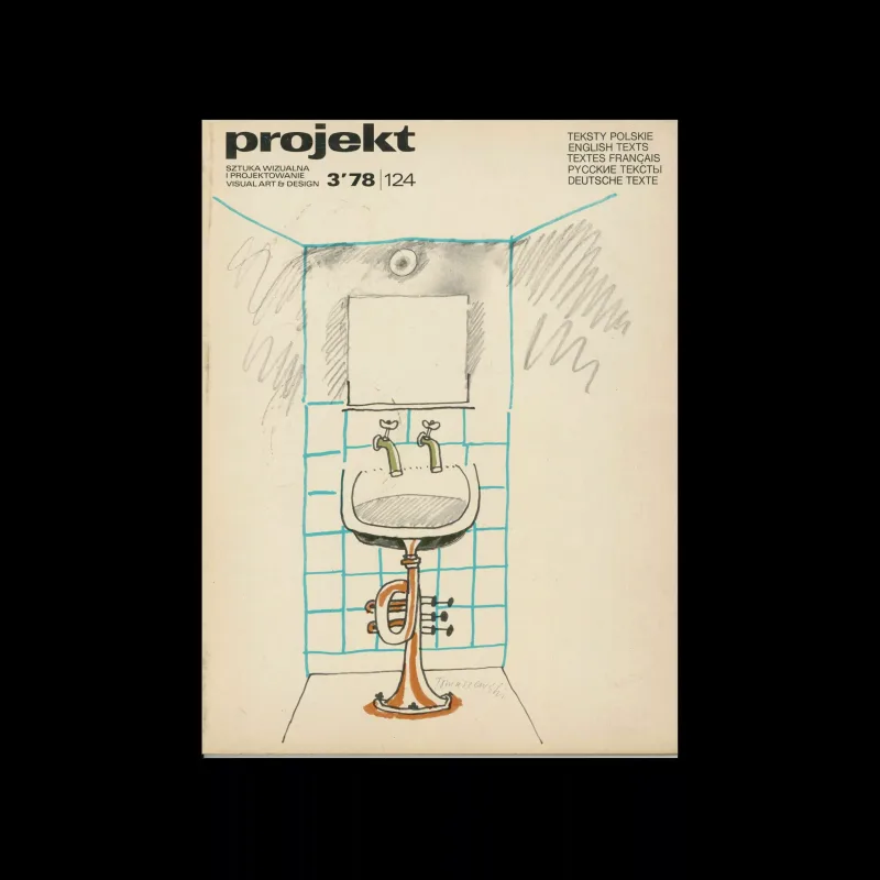 Projekt 78, 3, 1978. Cover design by Henryk Tomaszewski