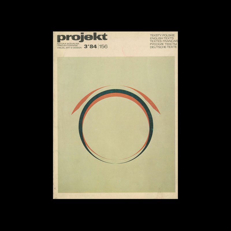 Projekt 156, 3, 1984. Cover design by Jerzy Kałucki