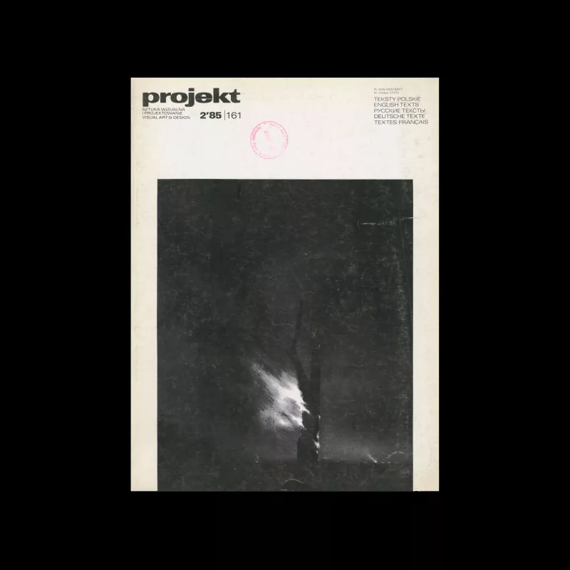 Projekt 161, 2, 1985. Cover design by Tomasz Szulecki