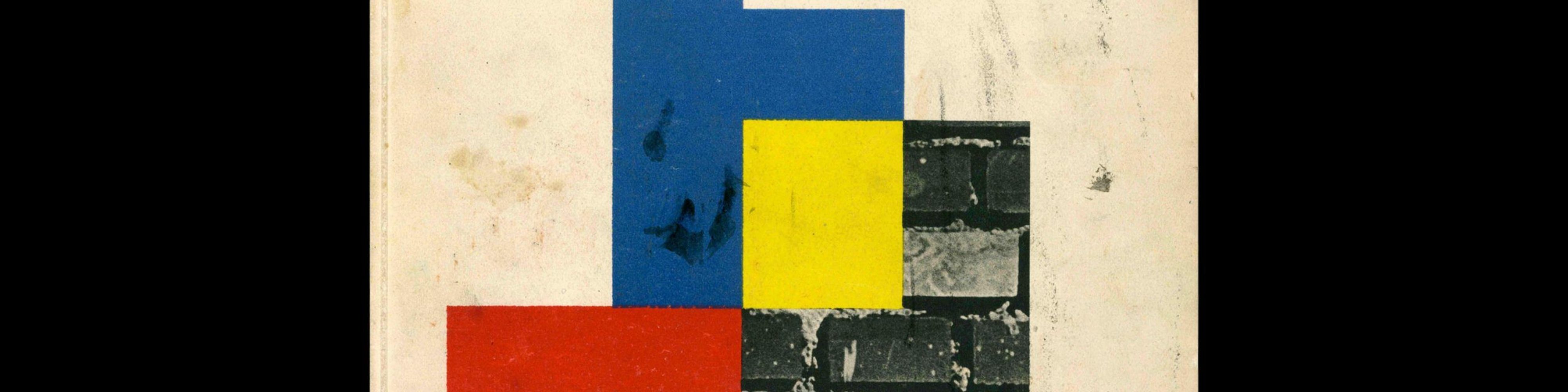 Gebrauchsgraphik, 9, 1950. Cover design by Michael Engelmann