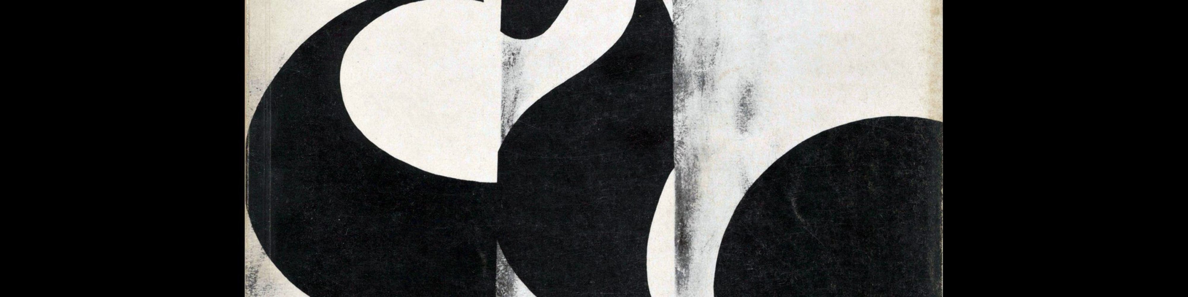Gebrauchsgraphik, 1, 1966. Cover design by Rudolf Huber-Wilkoff