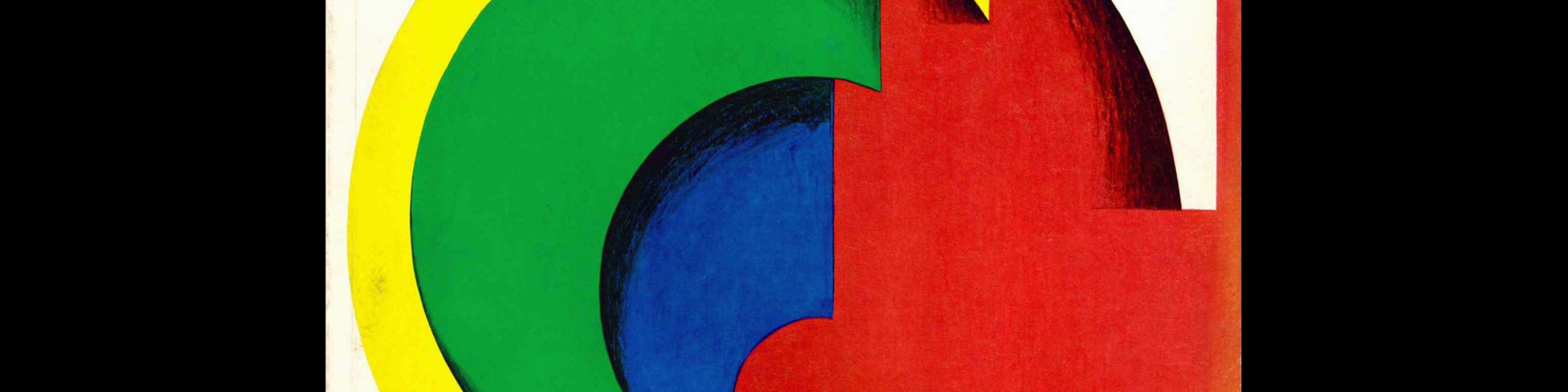 Gebrauchsgraphik, 6, 1969. Cover design by Toni Blank