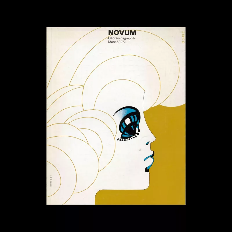 Novum Gebrauchsgraphik, 3, 1972. Cover design by Hiroshi Ohchi