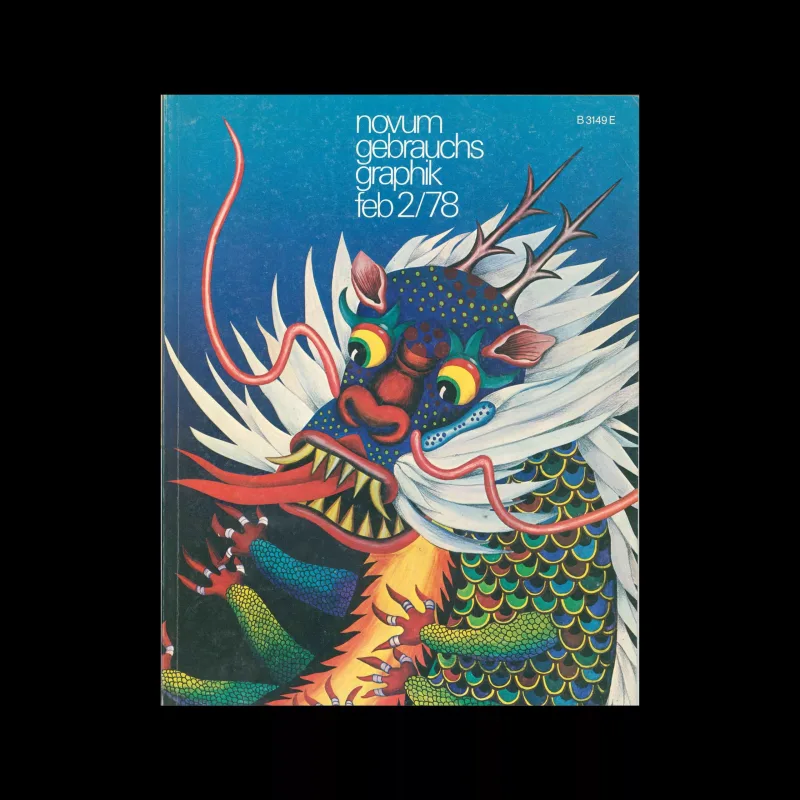 Novum Gebrauchsgraphik, 2, 1978. Cover Design by Young Su Lee