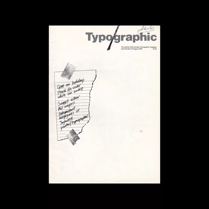 Typographic, 25, August 1984