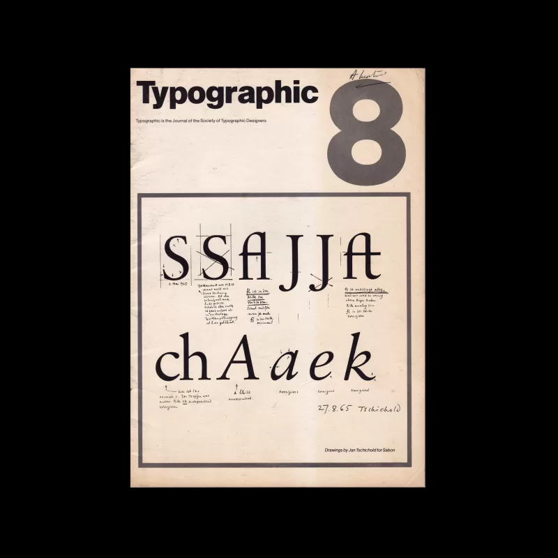 Typographic, 8