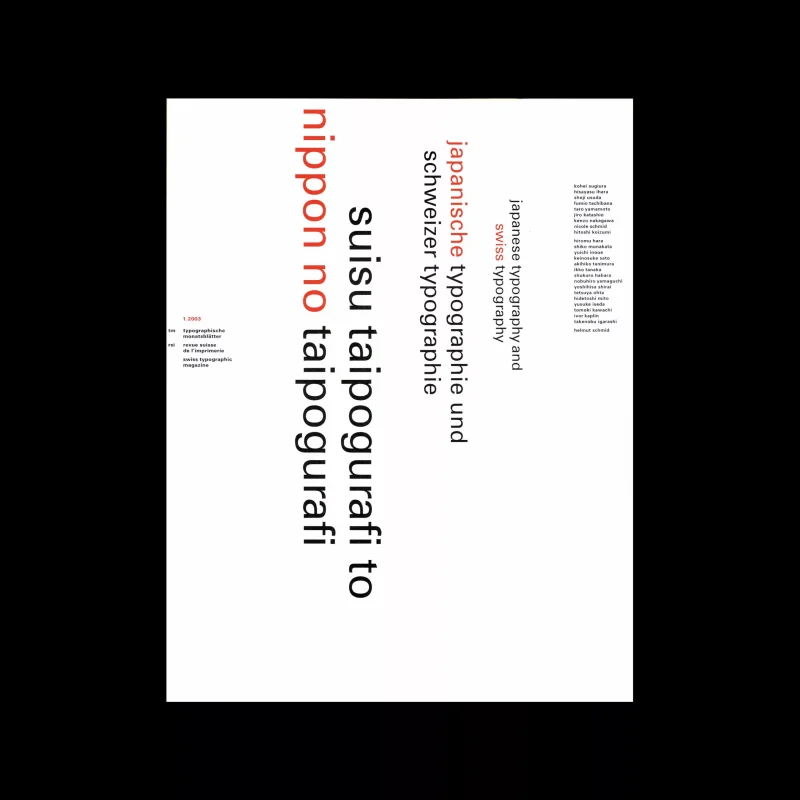 Typografische Monatsblätter, 1, 2003. Cover design by Helmut Schmid
