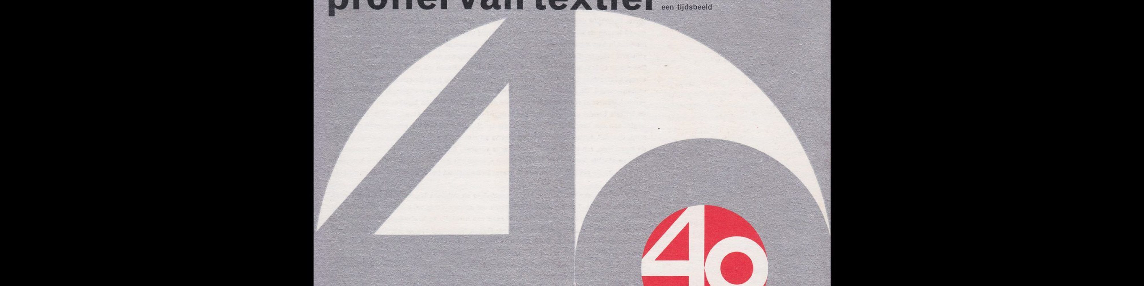 Profiel van Textiel, Stedelijk Museum, Amsterdam, 1963 designed by Wim Crouwel