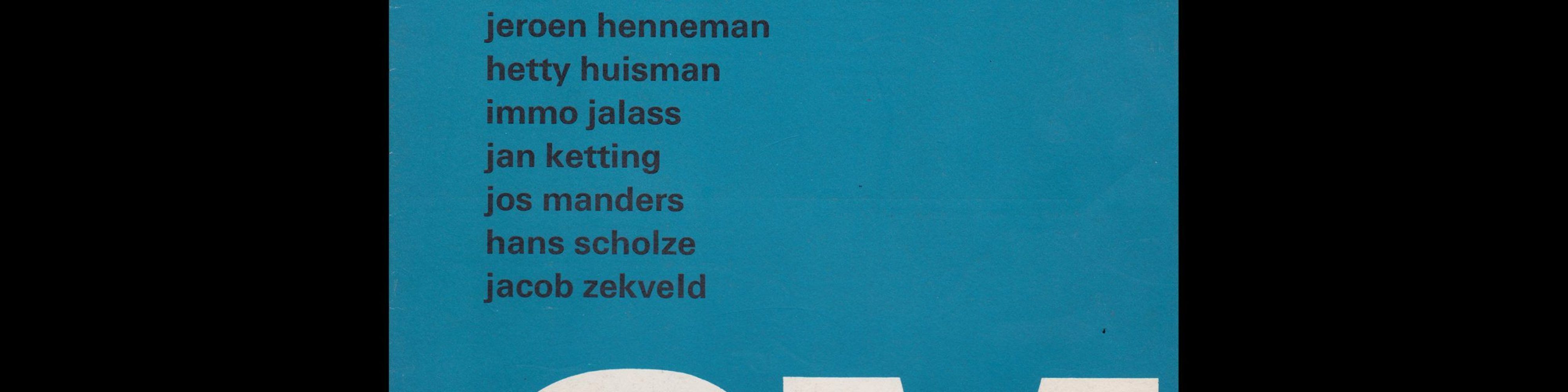 Atelier 6, Stedelijk Museum, Amsterdam, 1969 designed Wim Crouwel