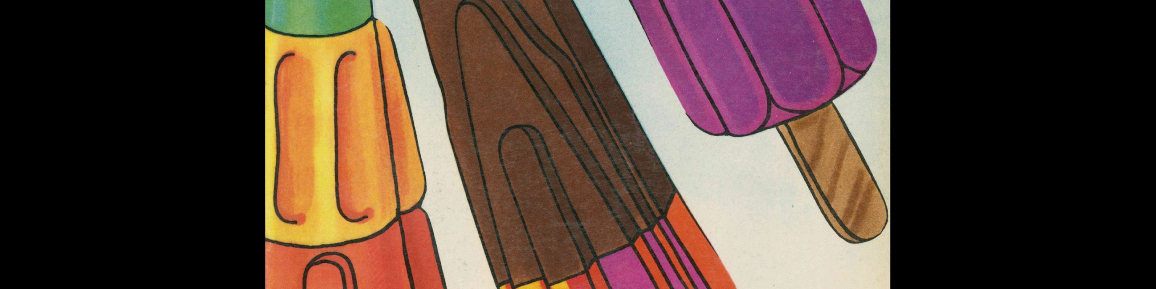 Projekt 87, 2, 1972. Cover design by Roslaw Szaybo