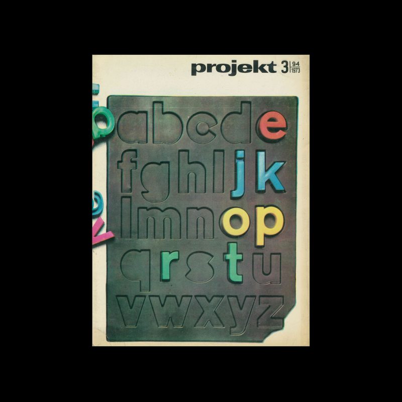 Projekt 94, 3, 1973. Cover design by Rosław Szaybo