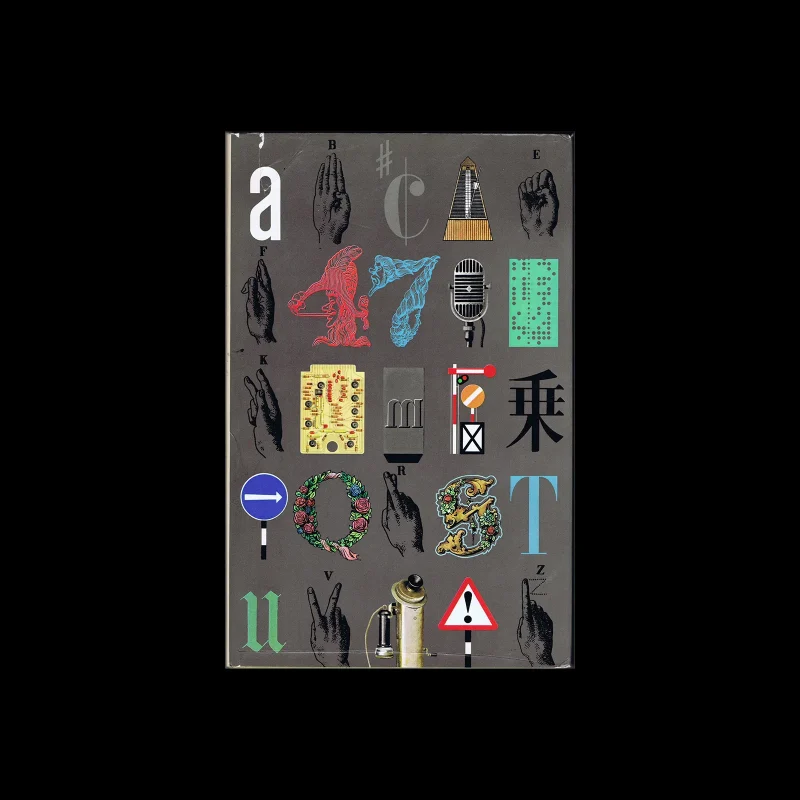 Archigraphia: Architectural and Environmental Graphics, The