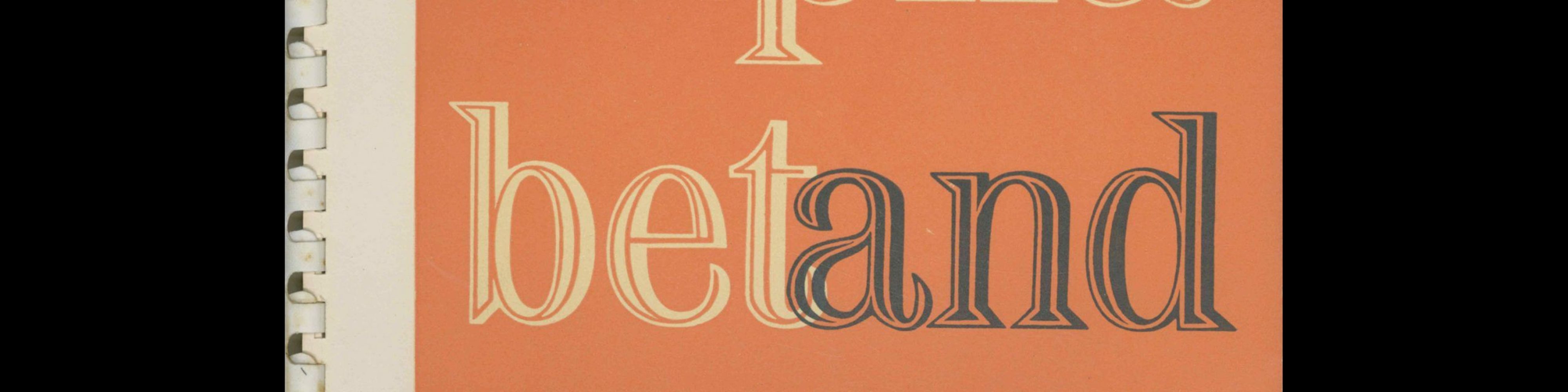 Alphabet and Image 3, Shenval Press, 1946