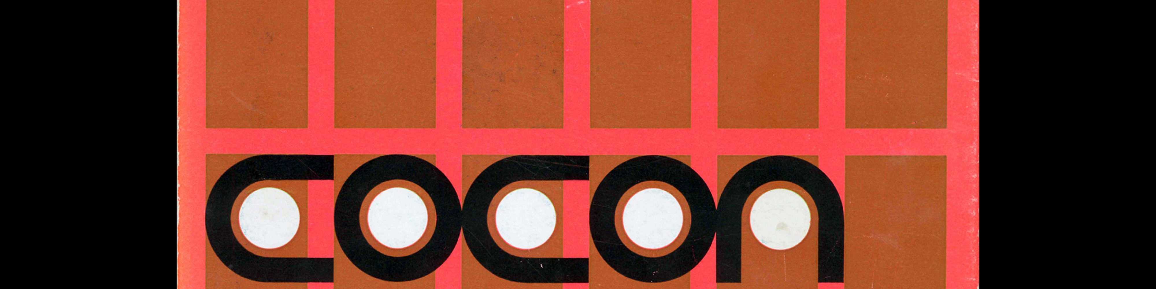 Cocon, Thomas Rap, 1967. Designed by Wim Wandel