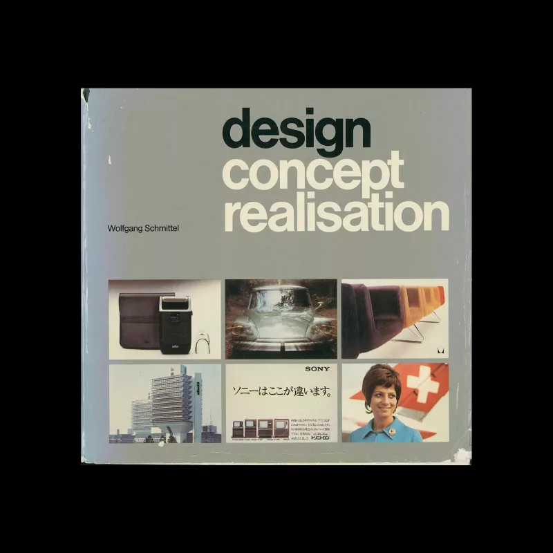 Design Concept Realisation, ABC Edition, 1975