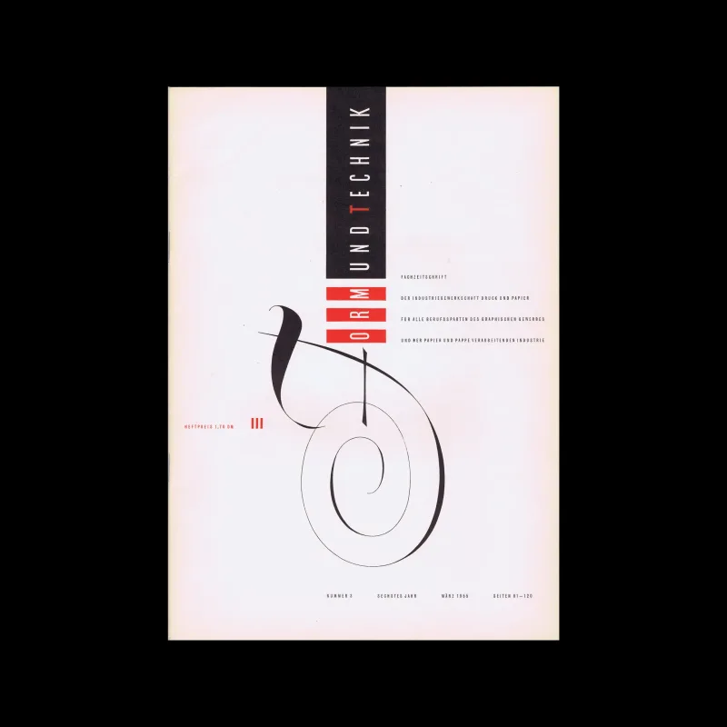 Form und Technik, Vol 06, No. 3, March 1955. Cover design by Karl-Heinz Fromm