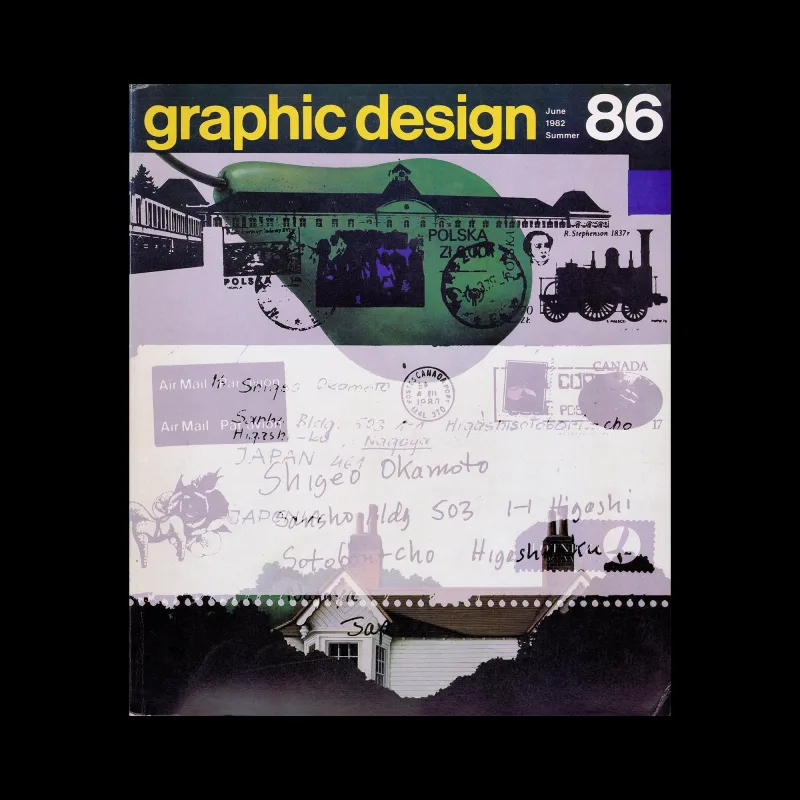 Graphic Design 86, 1982