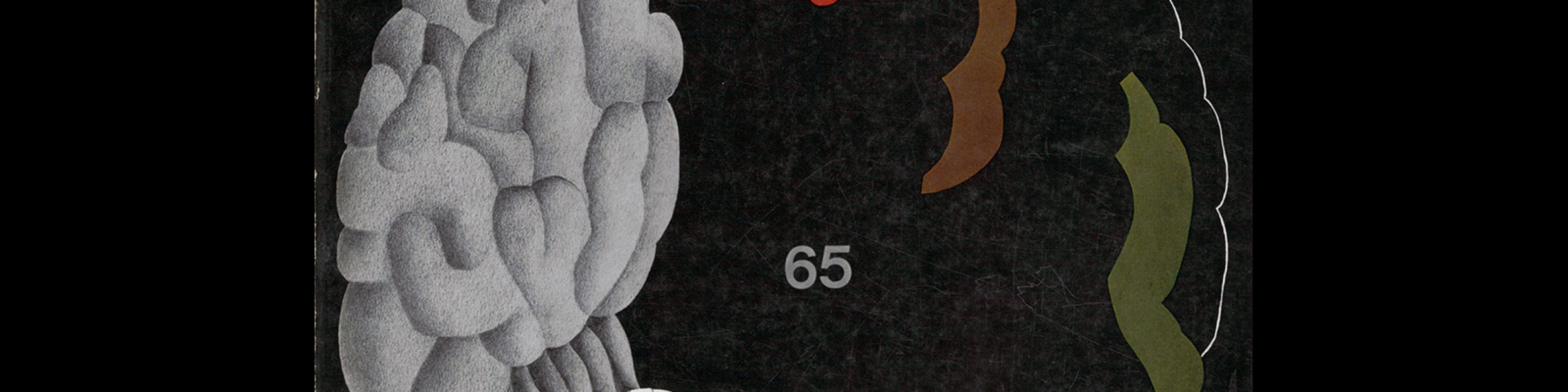 Graphis 65, 1956. Cover design by Gottfried Honegger