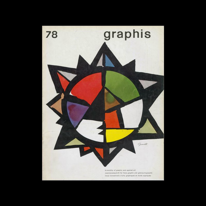 Graphis 78, 1958. Cover design by George Giusti.