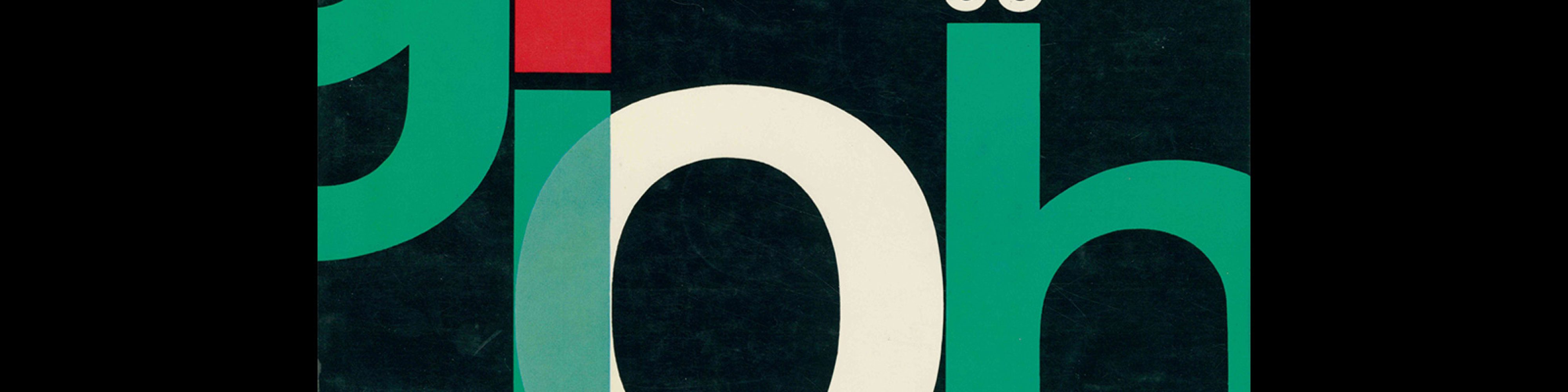 Graphis 99, 1962. Cover design by Reid Miles
