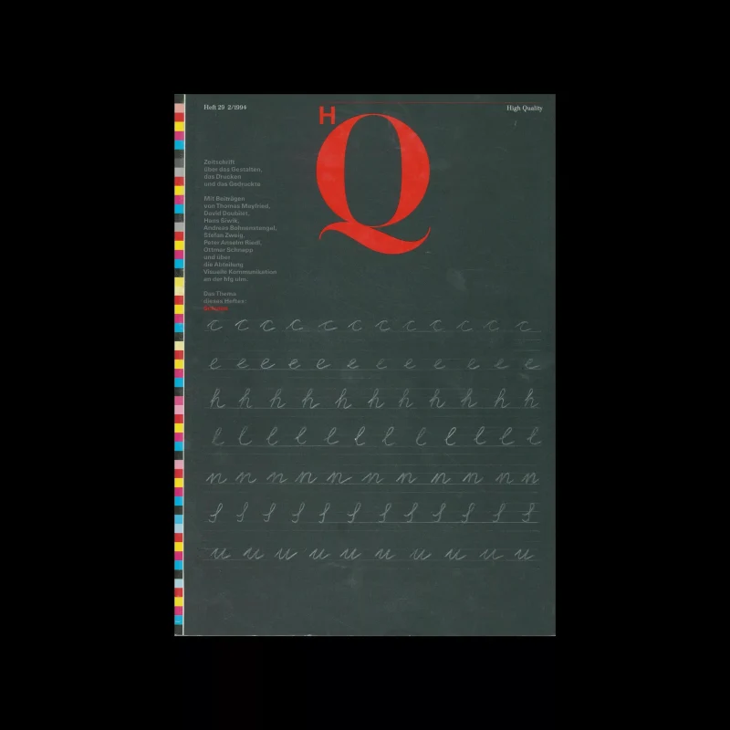 HQ- High Quality, Heft 29 2/1994. Designed by Büro Rolf Müller