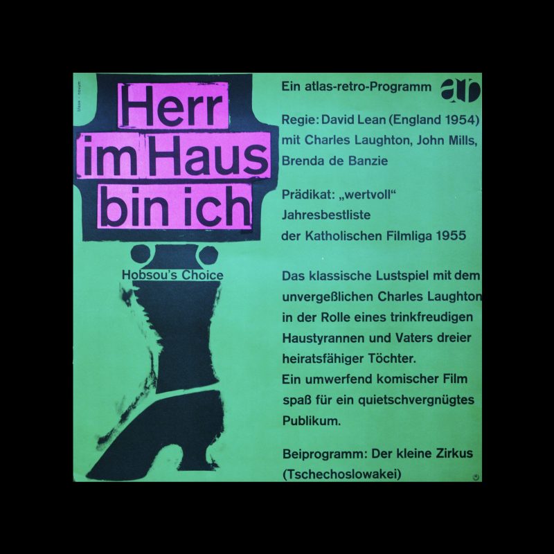 Herr im Haus bin ich, Atlas Films Poster, 1960s. Designed by Karl Oskar Blase