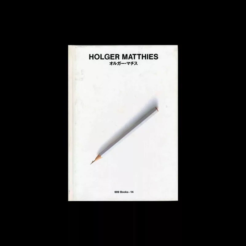 Holger Matthies (World Graphic Design 14), 1994