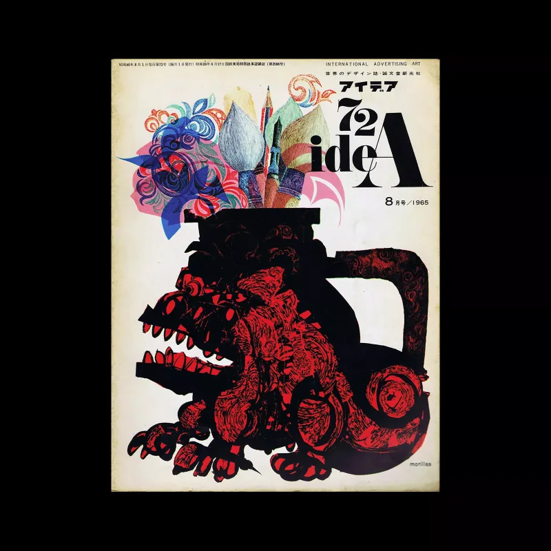 Idea 072, 1965. Cover design by Antonio Morillas Verdura