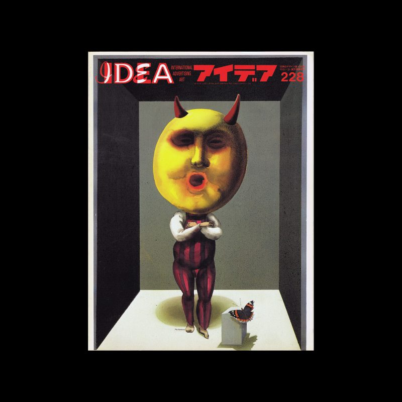 Idea 228, 1991-9