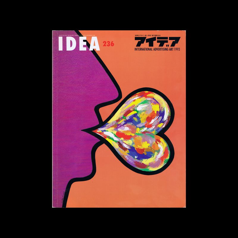 Idea 236, 1993. Cover design by Michel Bouvet